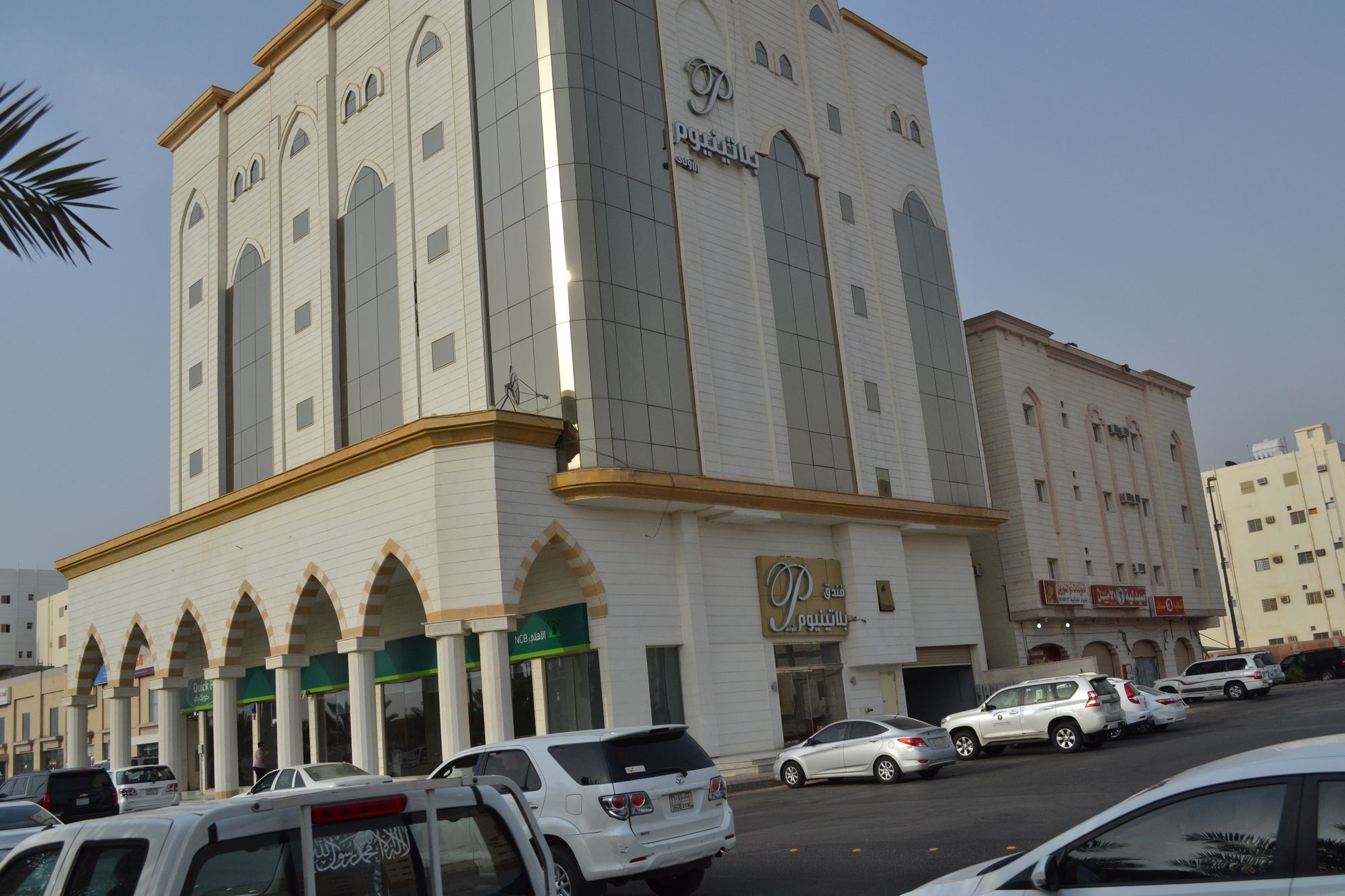 Platinum The First Hotel Medina Exterior photo