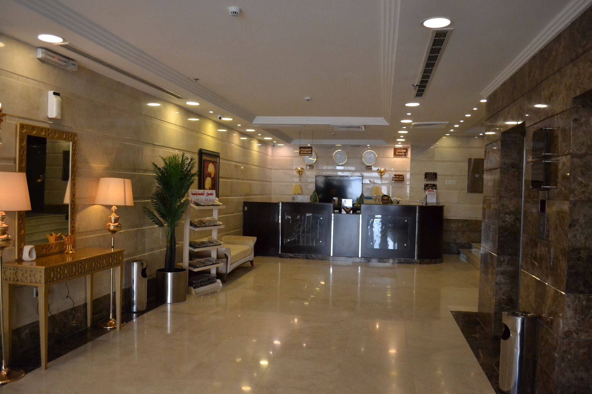 Platinum The First Hotel Medina Exterior photo